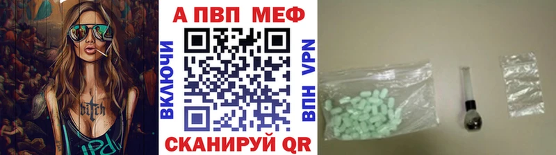 Купить наркотик Черногорск Канабис MDMA Псилоцибиновые грибы ГАШИШ АМФ Cocaine
