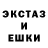 Метадон белоснежный TePort1