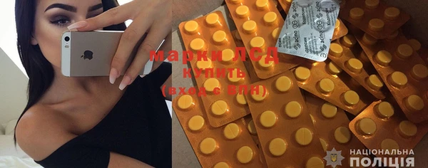 мефедрон VHQ Абаза