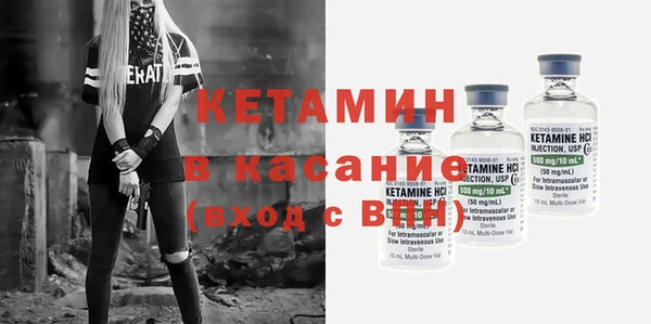 мефедрон VHQ Абаза