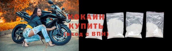 Альфа ПВП Абдулино