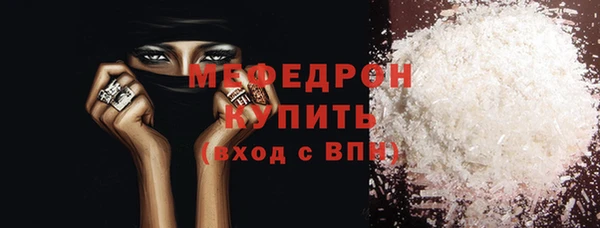 2c-b Абинск