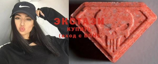 мефедрон VHQ Абаза