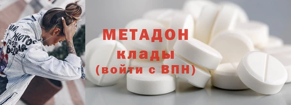 Альфа ПВП Абдулино