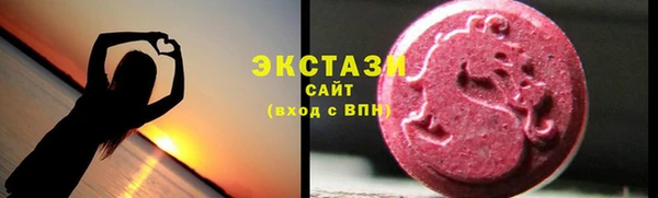2c-b Абинск