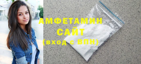 мяу мяу мука Надым