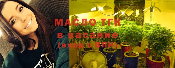 мяу мяу мука Надым