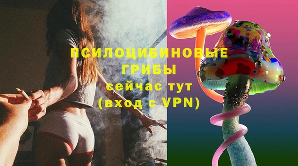 мефедрон VHQ Абаза