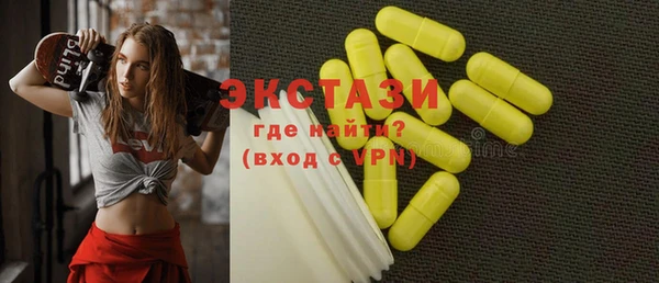ALPHA PVP Наволоки
