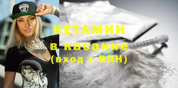 мефедрон VHQ Абаза