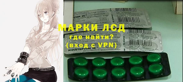 ALPHA PVP Наволоки