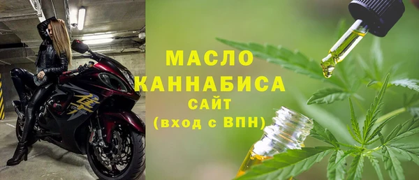 2c-b Абинск