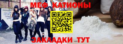 кокаин перу Свободный