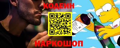 кокаин перу Свободный