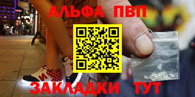 кокаин перу Свободный