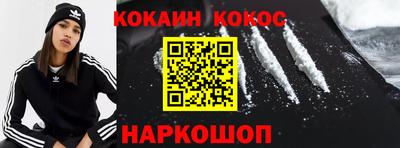 МДПВ Севастополь