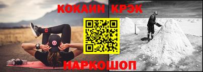 кокаин перу Свободный