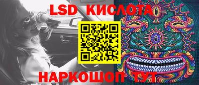 кокаин перу Свободный
