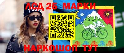 кокаин перу Свободный