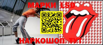 мяу мяу кристалл Северобайкальск