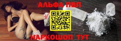 МДПВ Севастополь