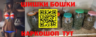 кокаин перу Свободный
