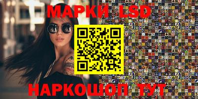 кокаин перу Свободный