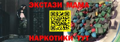 МДПВ Севастополь