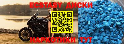 кокаин перу Свободный