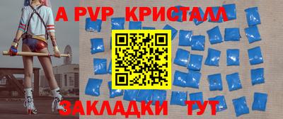 МДПВ Севастополь