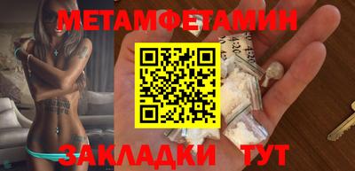 кокаин перу Свободный