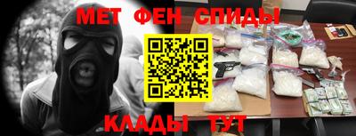 кокаин перу Свободный