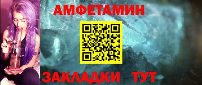 ешки Новоалтайск
