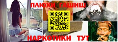 кокаин перу Свободный