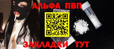 сатива Нижний Тагил