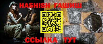 МДМА Новоалександровск