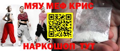 МДПВ Севастополь