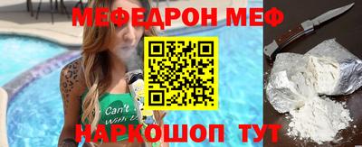 МДПВ Севастополь