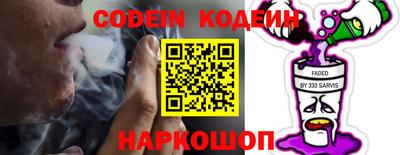 МДПВ Севастополь